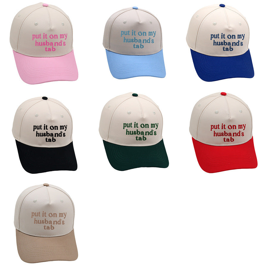 Tab Trucker Embroidery Baseball Cap