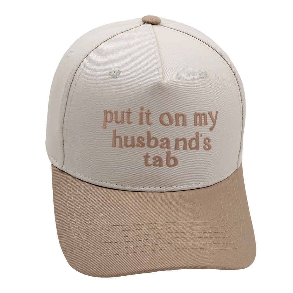 Tab Trucker Embroidery Baseball Cap