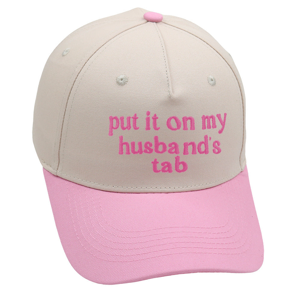 Tab Trucker Embroidery Baseball Cap