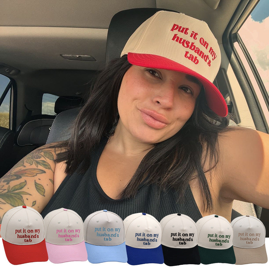 Tab Trucker Embroidery Baseball Cap