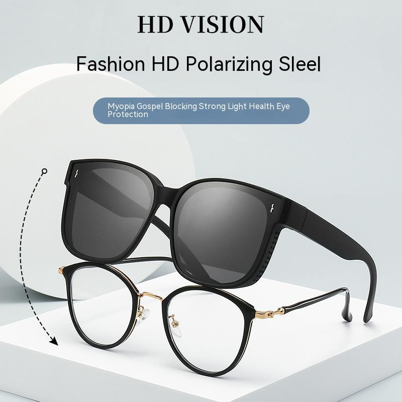 Summer Driving Sun Protection Sunglasses