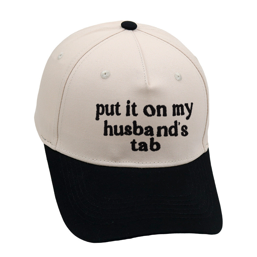 Tab Trucker Embroidery Baseball Cap